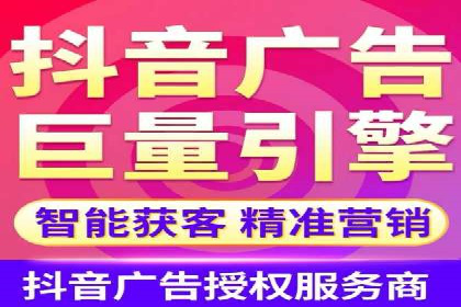 竞价SEM在零售行业的精准营销策略探讨