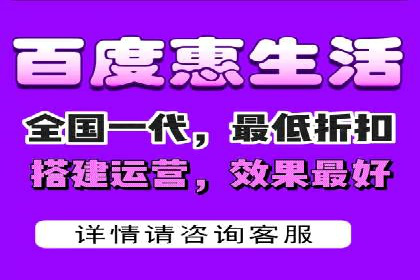 提高托管SEM竞价效果，提升企业知名度